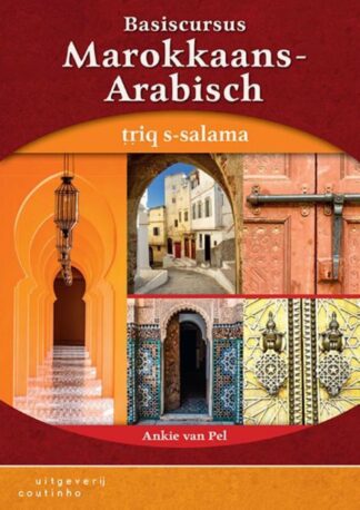 Basiscursus Marokkaans Arabisch