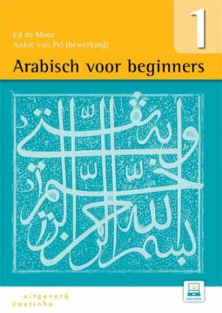 Arabisch voor beginners - deel 1
