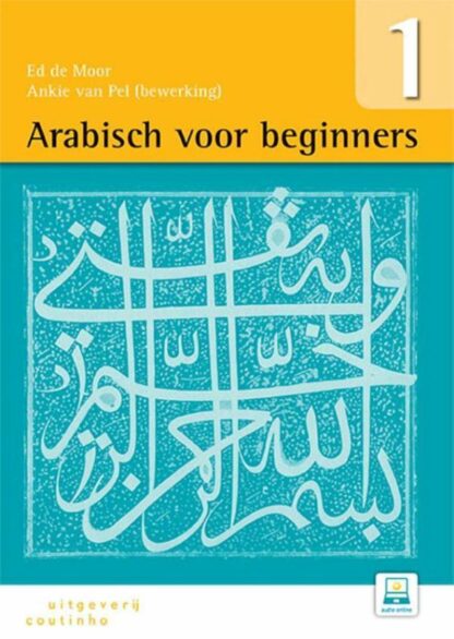 Arabisch voor beginners - deel 1