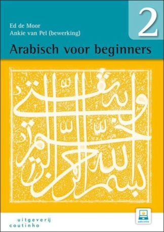 Arabisch voor beginners deel 2